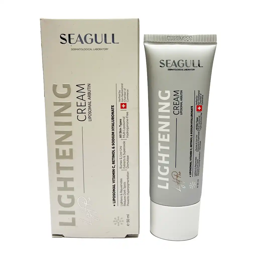 کرم روشن کننده آربوتین لیپوزومال سی گل
