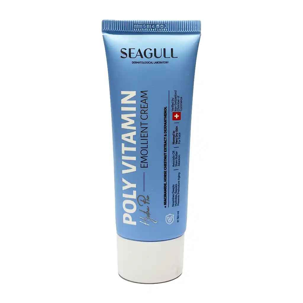 کرم نرم کننده پلی ویتامینه سی گل مناسب پوست‌های نرمال تا خیلی خشک | آبرسان و تغذیه‌کننده قوی پوست