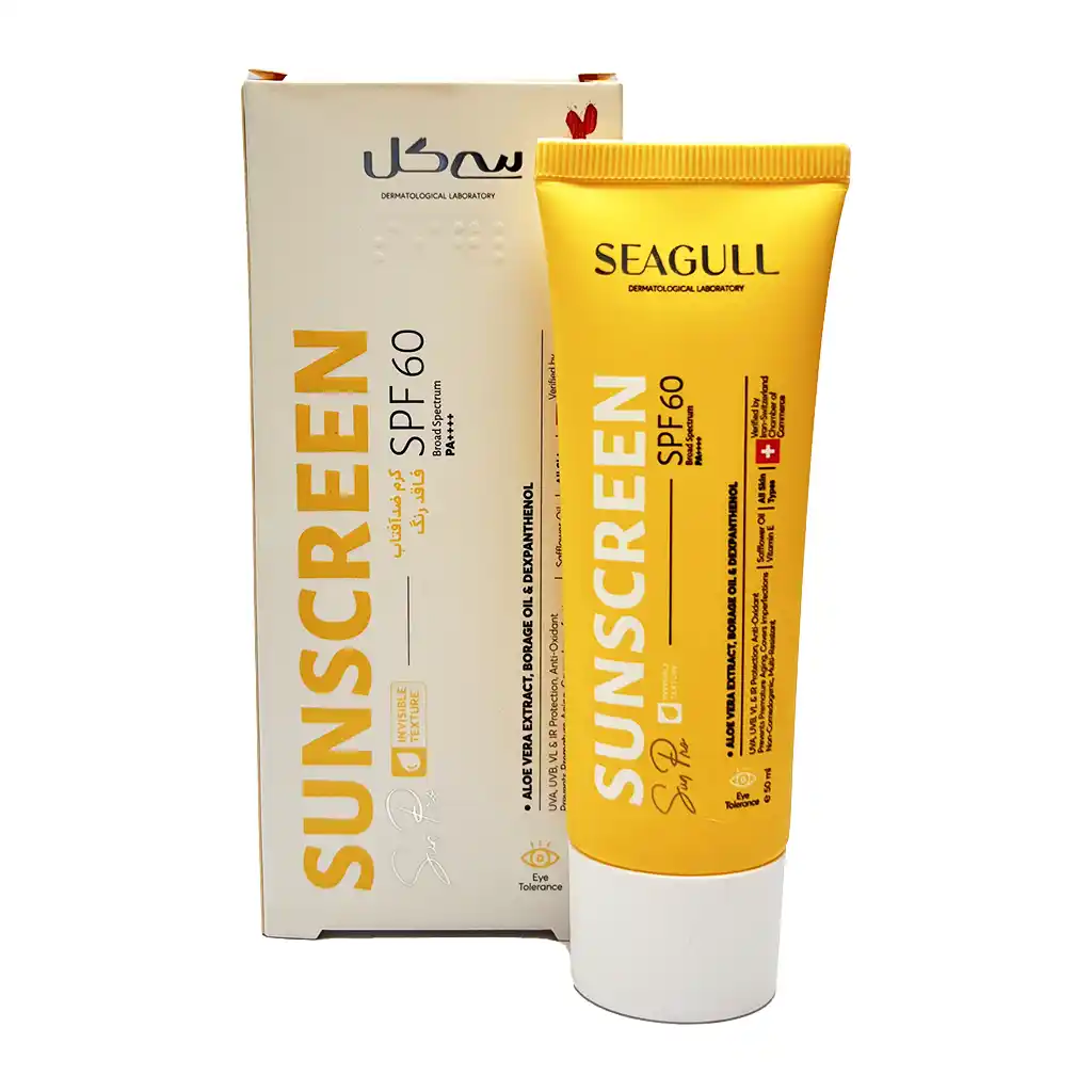 کرم ضد آفتاب فاقد رنگ SPF60 سی گل