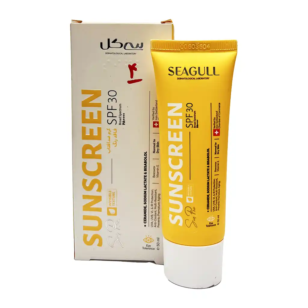 کرم ضد آفتاب فاقد رنگ SPF30 سی گل