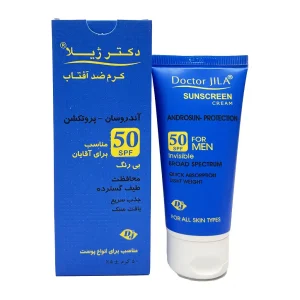 کرم ضد آفتاب آندروسان پروتکشن دکتر ژیلا SPF50