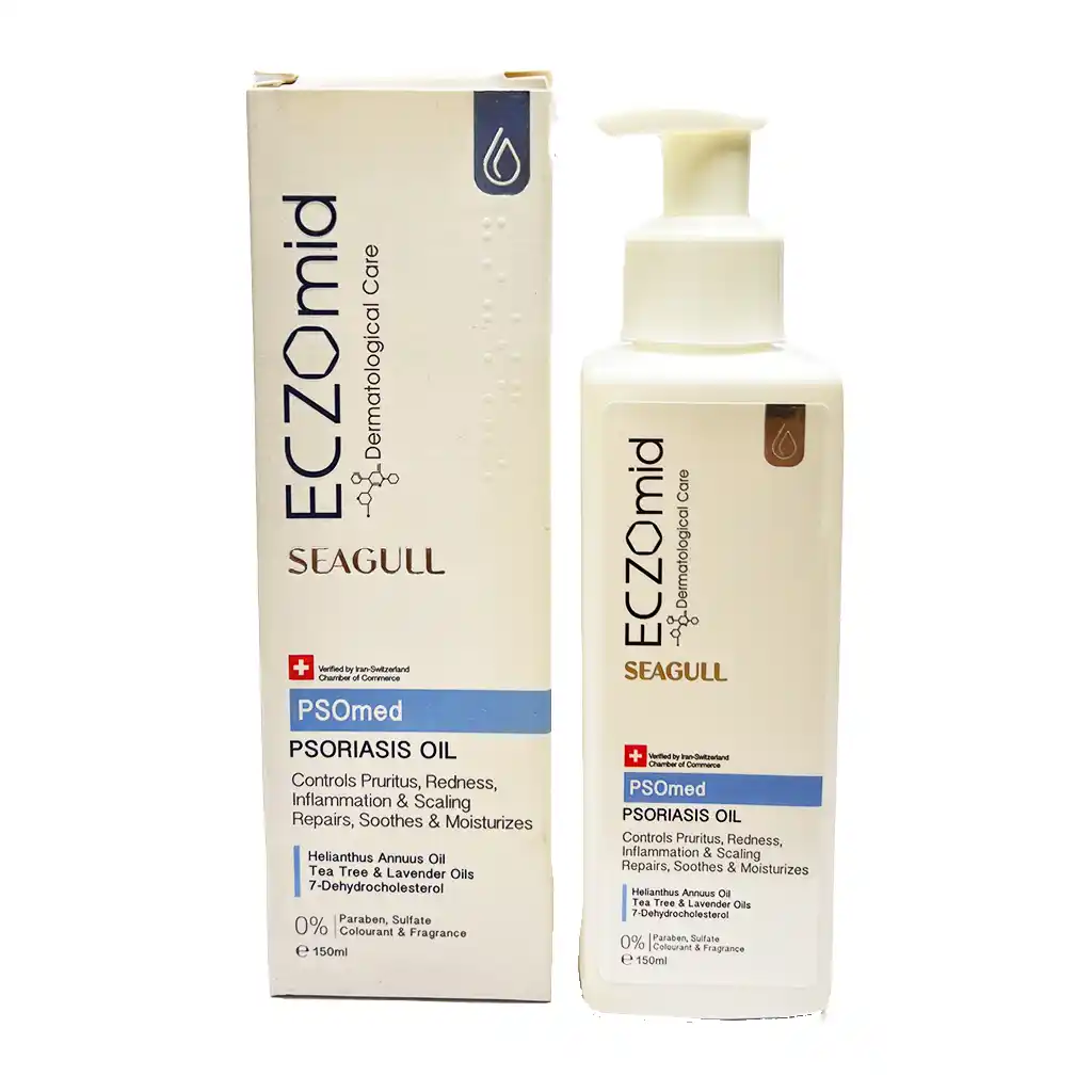 روغن پوست‌ های دارای خشکی شدید اگزومید سی گل