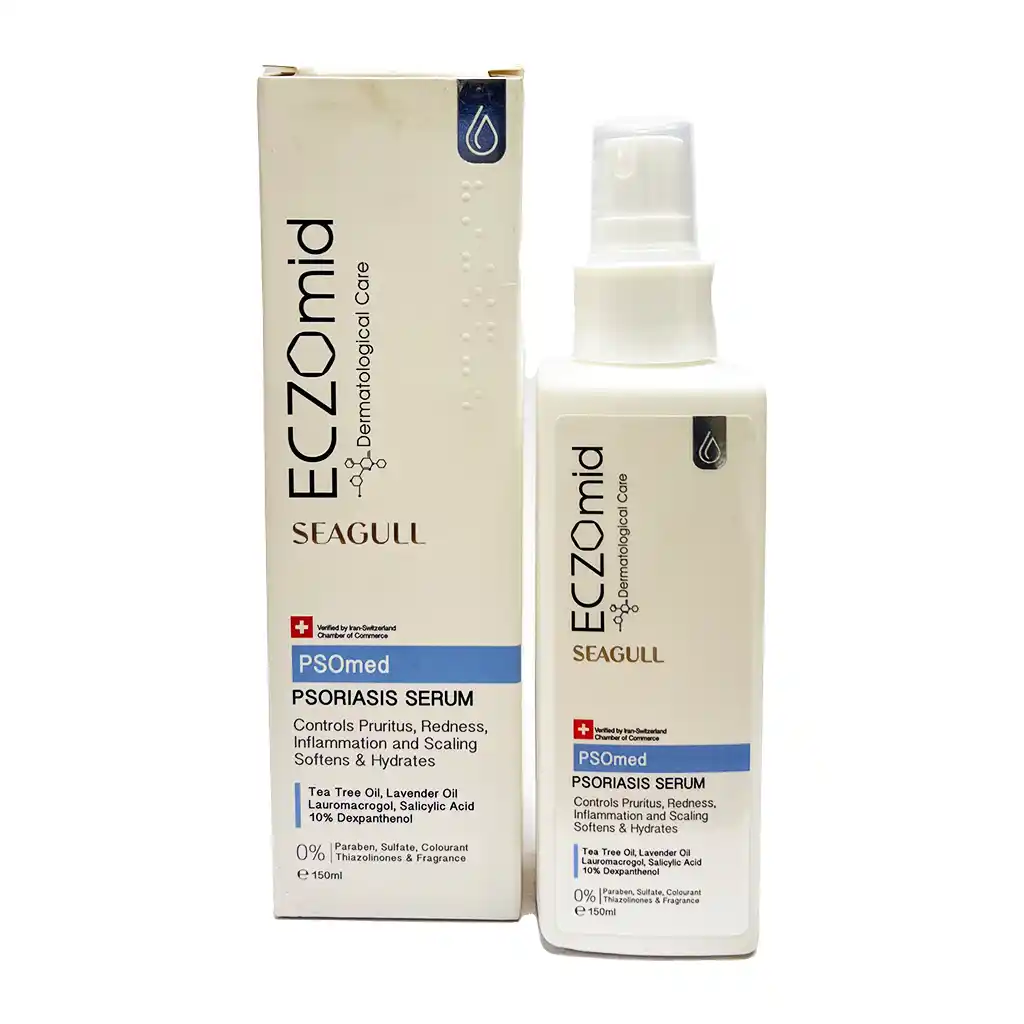 سرم مناسب پوست دارای خشکی اگزومید سی گل