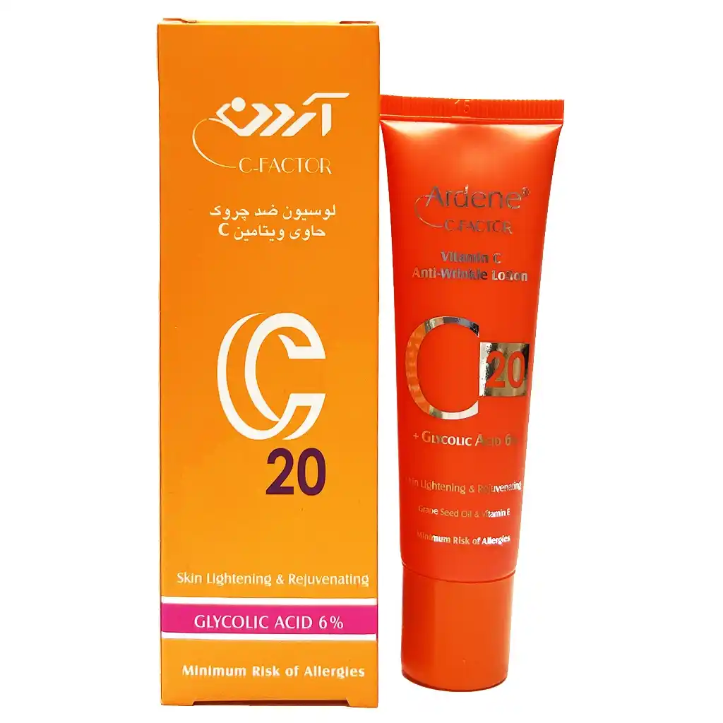 لوسیون ضد چروک آردن حاوی ویتامین C و AHA | کاهش خطوط ریز، شفاف‌کننده و جوان‌ساز پوست