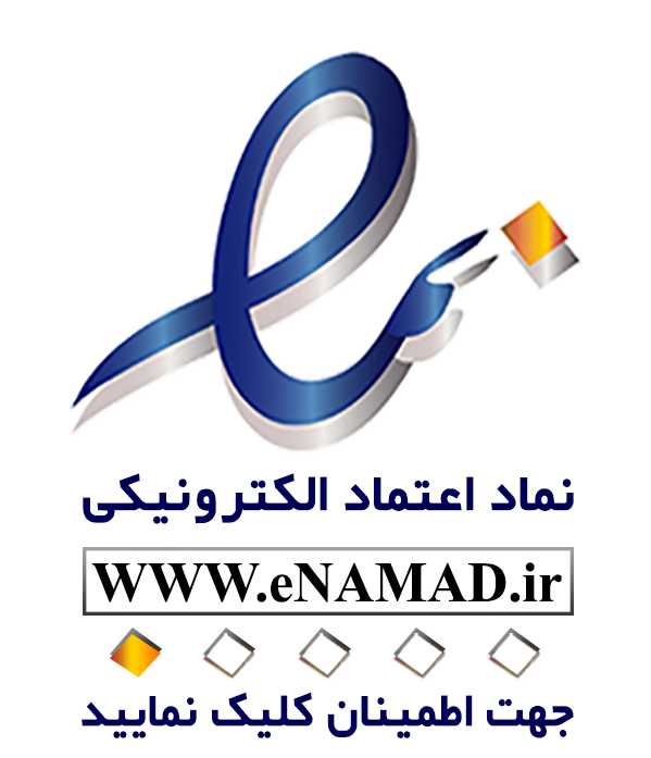 مجوزها